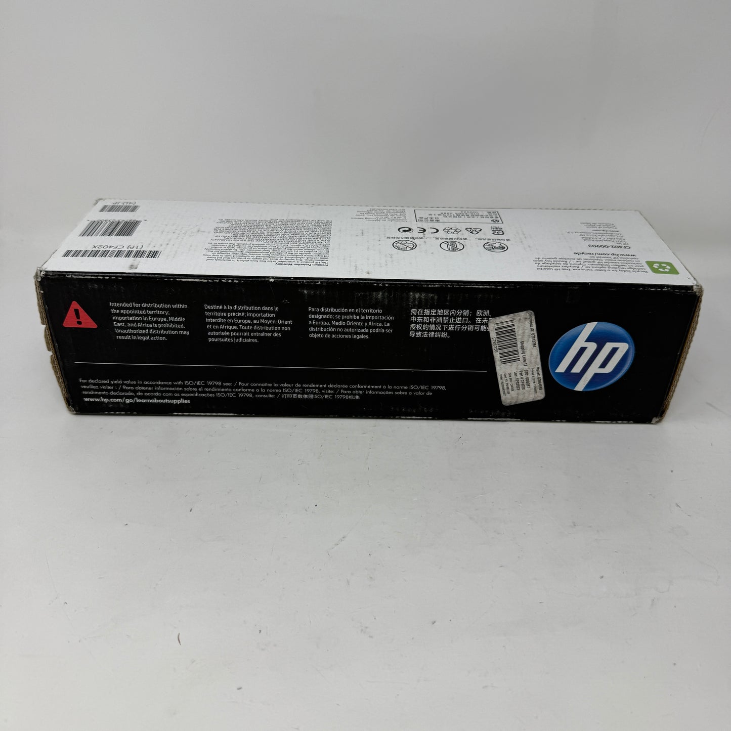 New HP LaserJet 201X Yellow 2300 Pages Original Toner CF402X