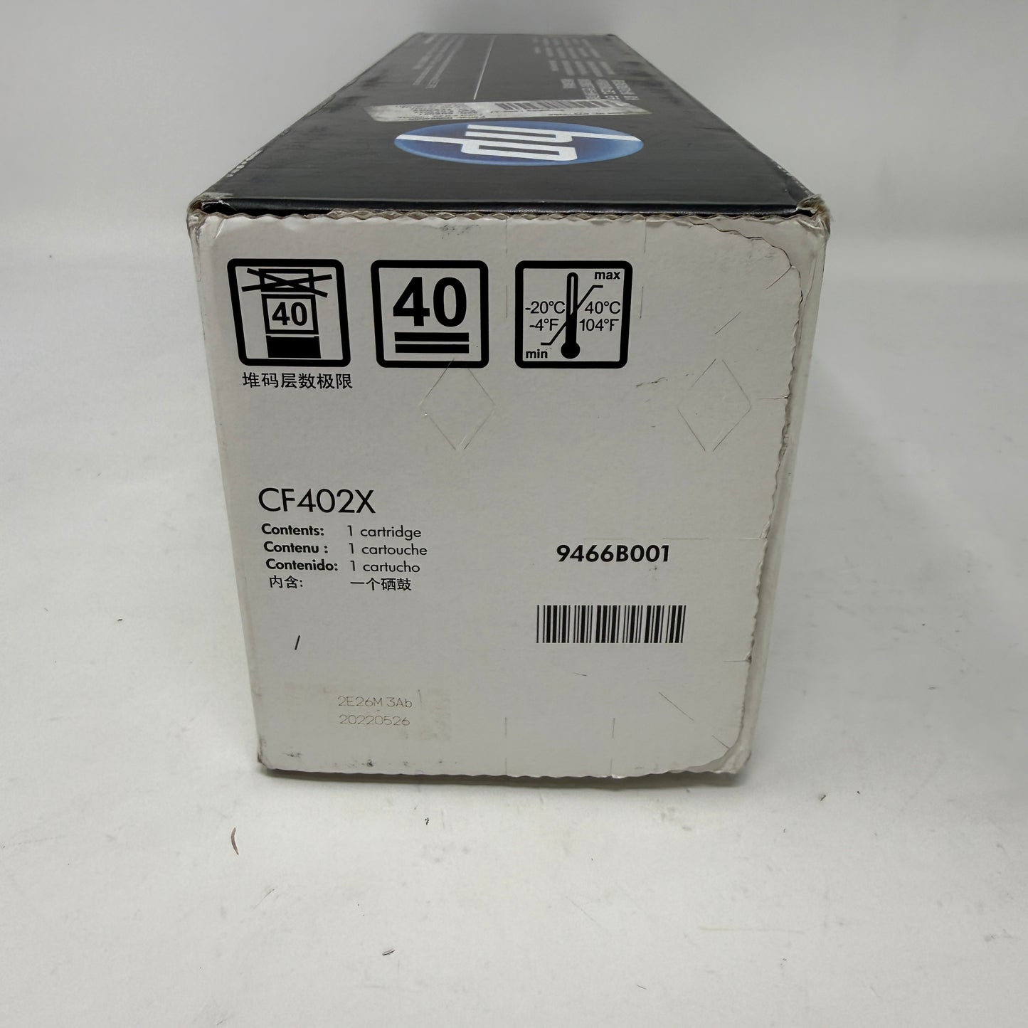 New HP LaserJet 201X Yellow 2300 Pages Original Toner CF402X