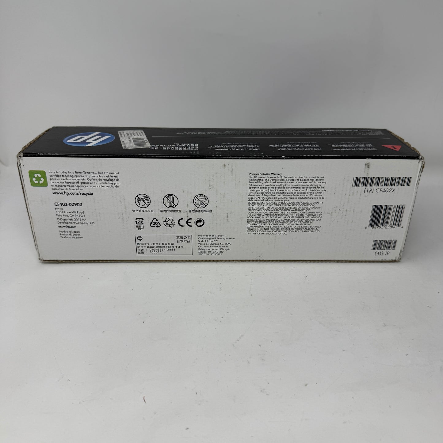 New HP LaserJet 201X Yellow 2300 Pages Original Toner CF402X