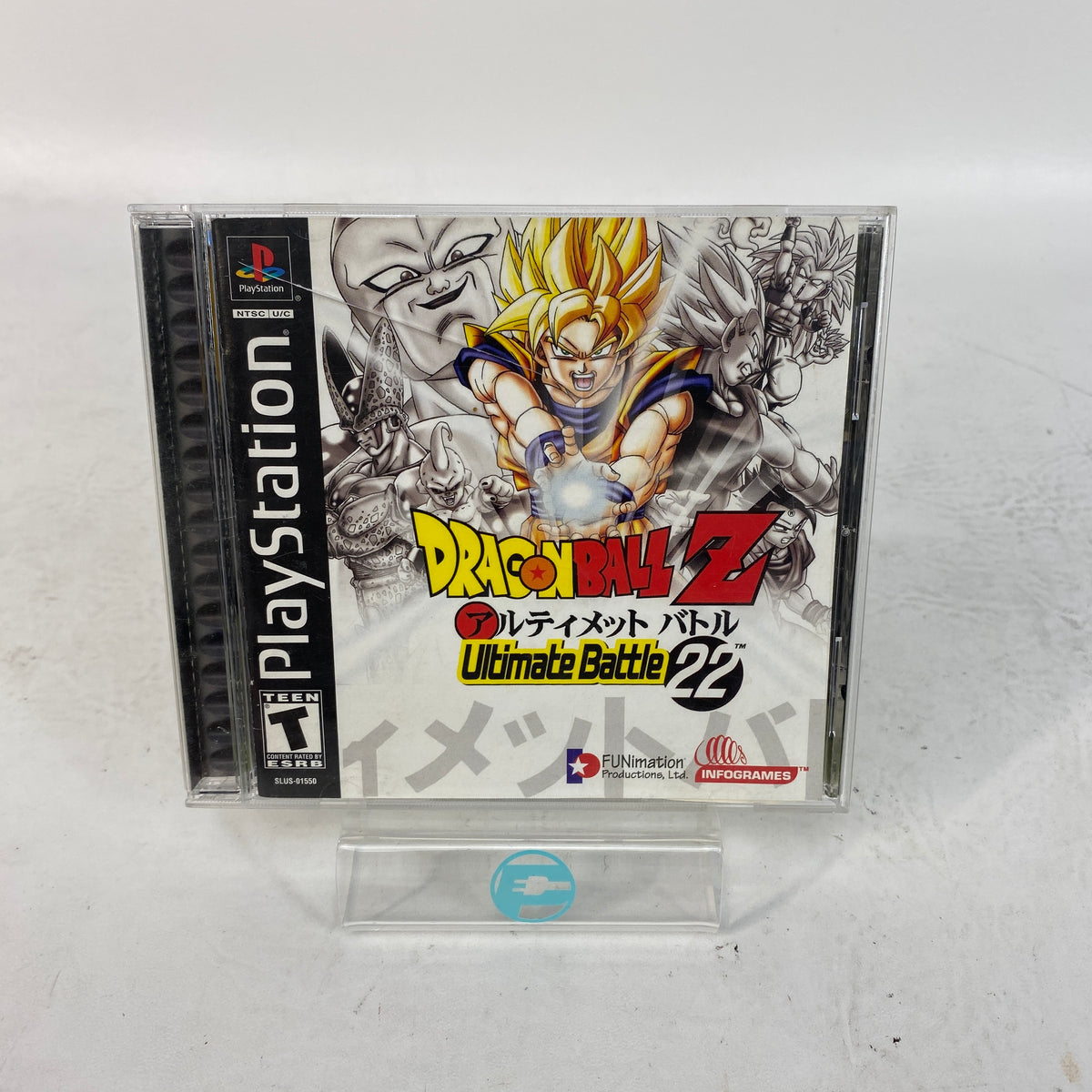 Dragon Ball Z Ultimate Battle 22 (Sony PlayStation 1 PS1, 2003)