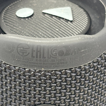 JBL Flip 6 Portable Wireless Bluetooth Speaker Black JBLFLIP6T