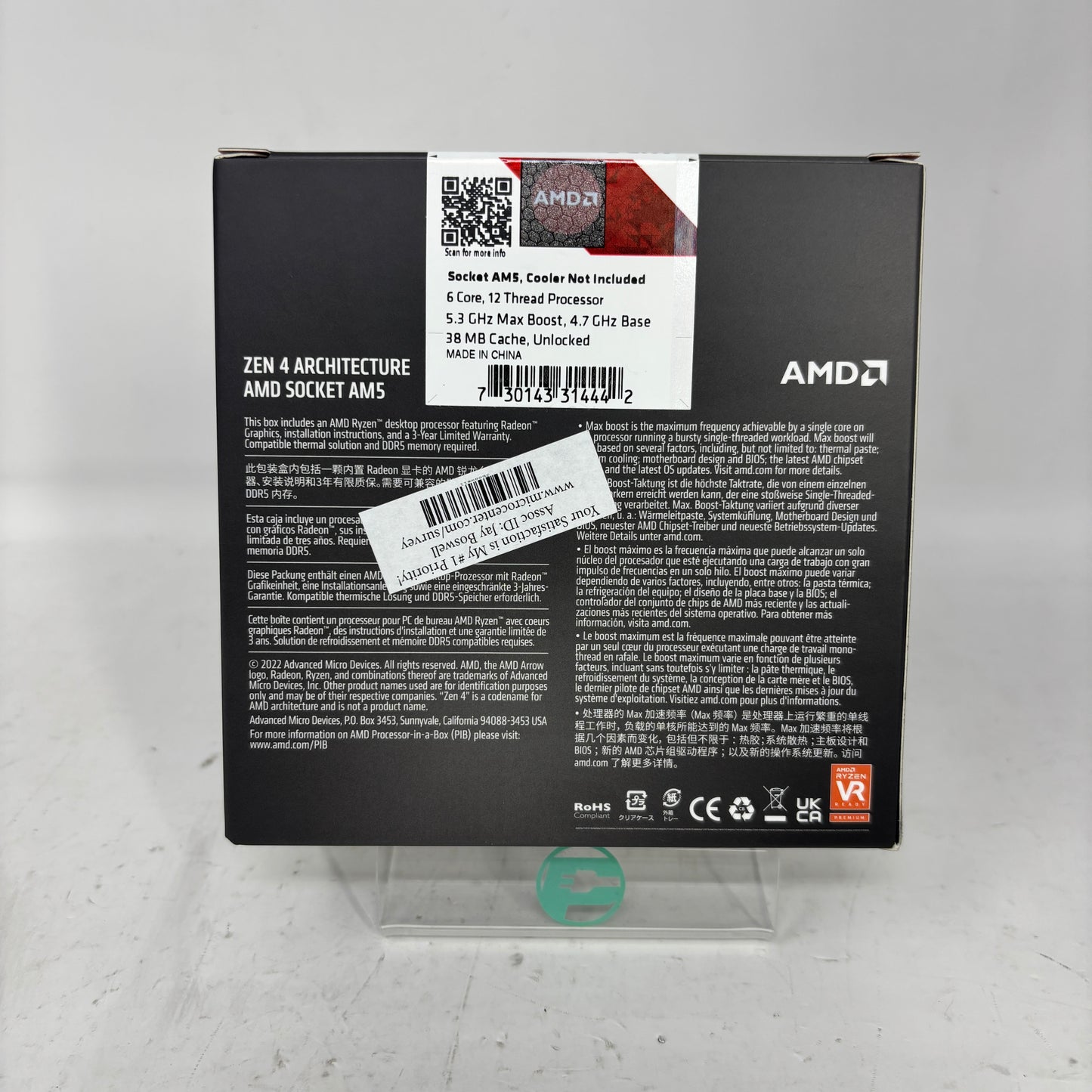 New AMD Ryzen 5 7600X 4.70GHz 6 Core 100-100000593 12 Thread AM5