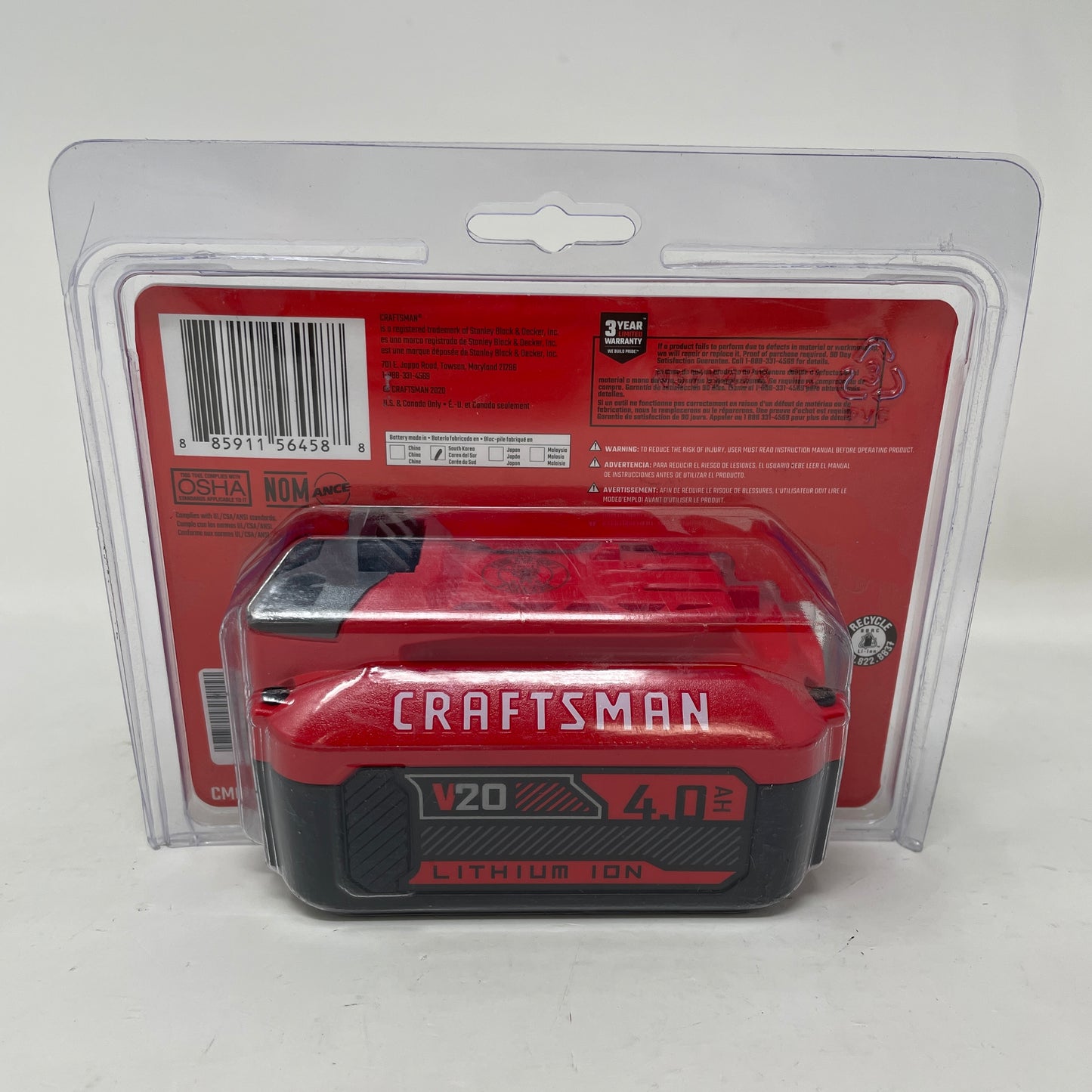 New Craftsman CMCB204 20V Ah Lithium-Ion Battery