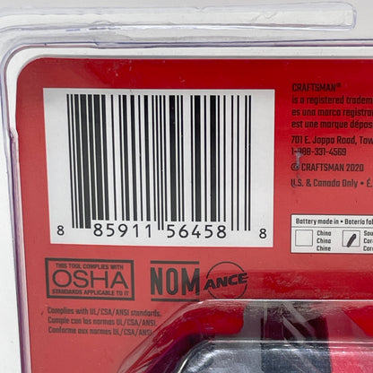 New Craftsman CMCB204 20V Ah Lithium-Ion Battery