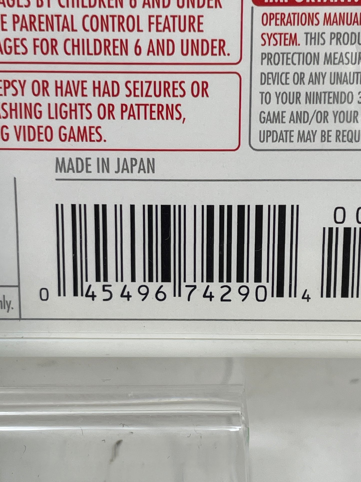 Super Smash Bros for Nintendo 3DS (Nintendo 3DS, 2014)