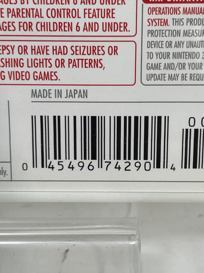 Super Smash Bros for Nintendo 3DS (Nintendo 3DS, 2014)