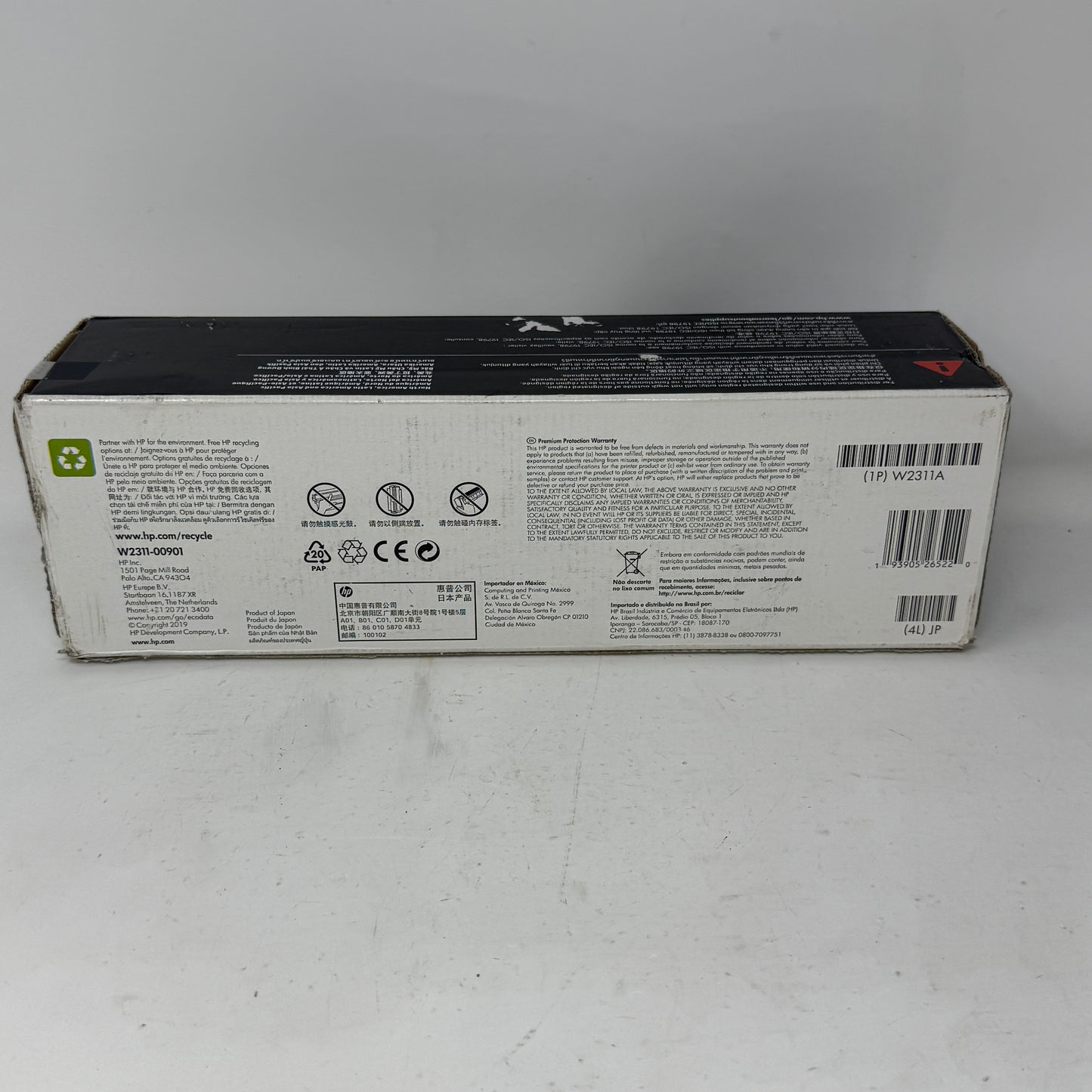 New HP LaserJet 215A Cyan Toner Cartridge W2310A