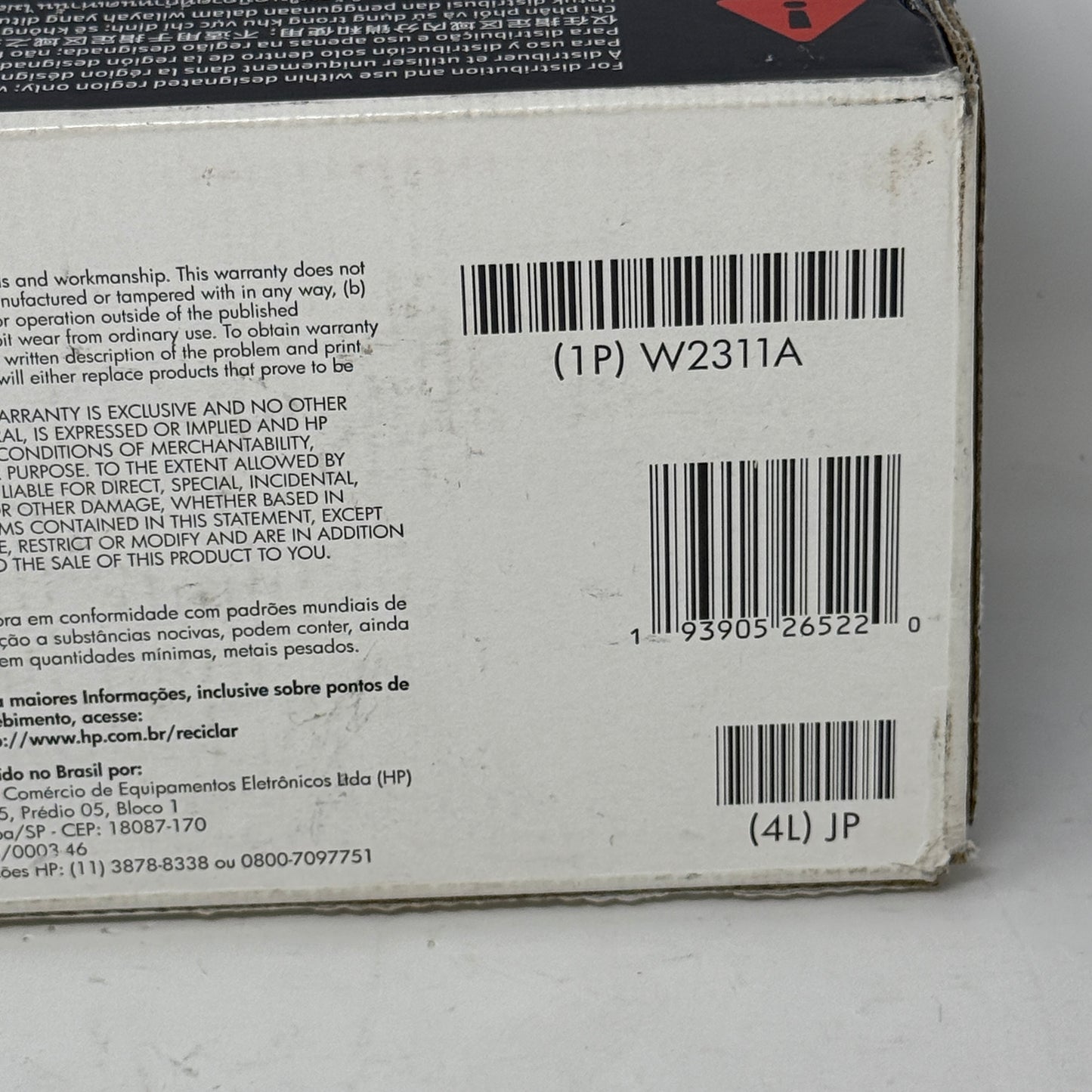 New HP LaserJet 215A Cyan Toner Cartridge W2310A