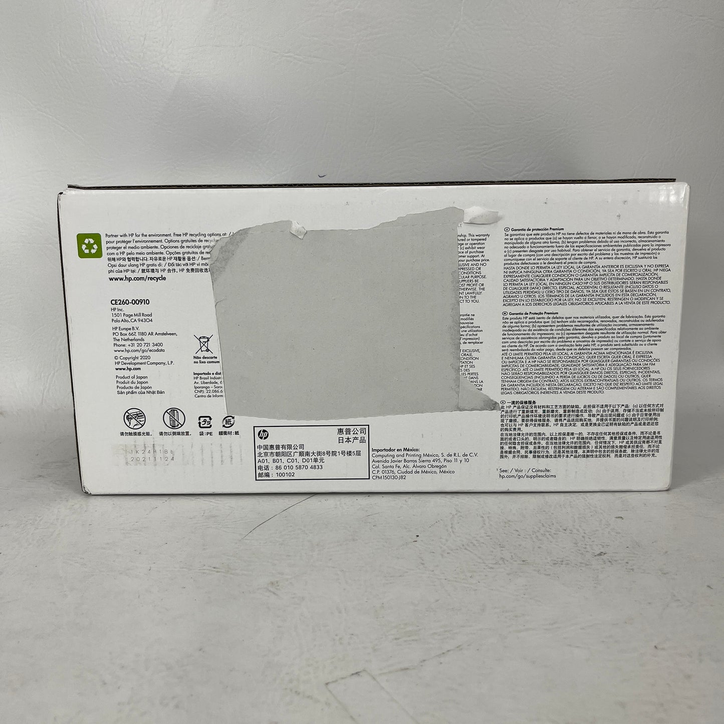 New HP 647A Black Original LaserJet Toner Cartridge CE260A