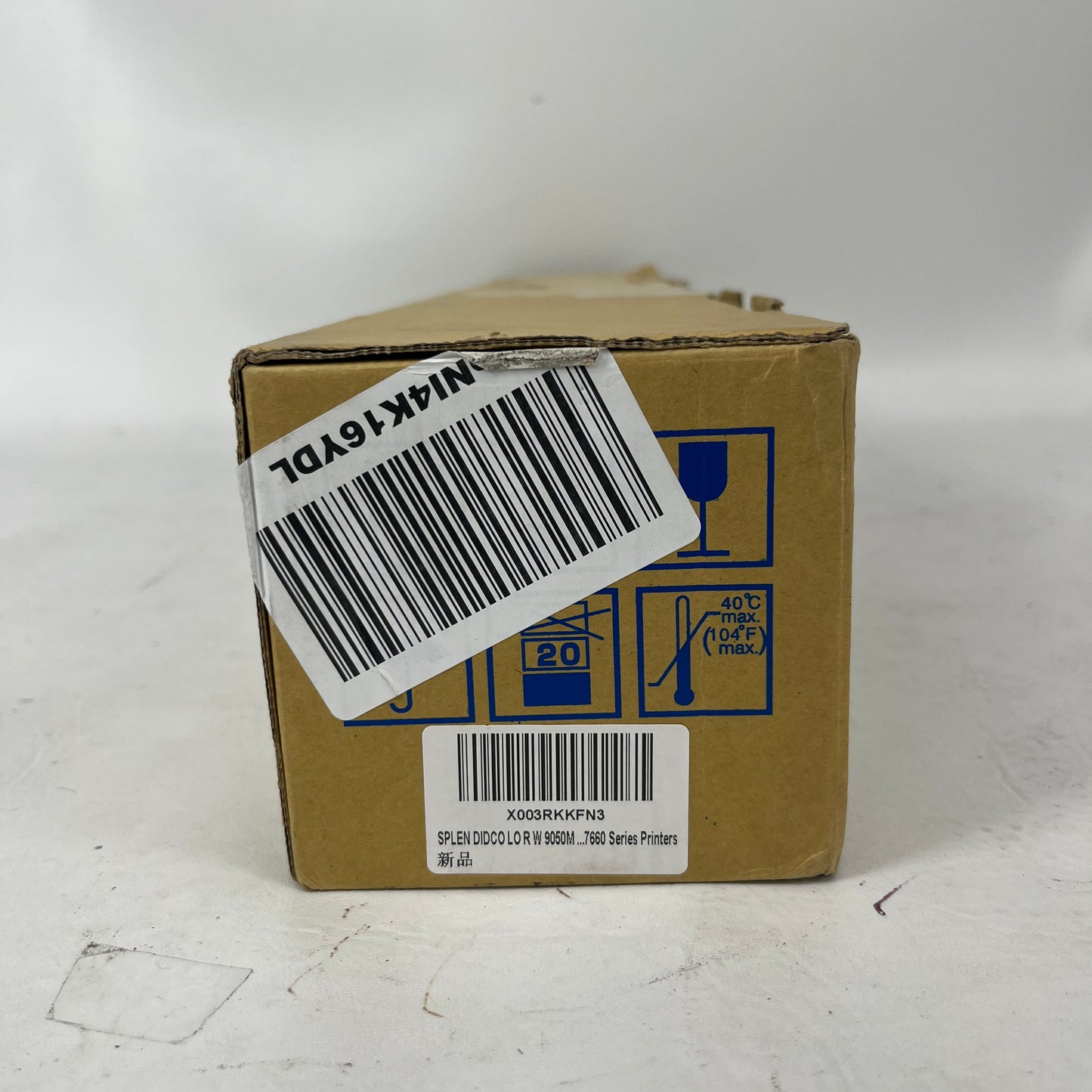 New HP W9050MC-1BK Black Toner Cartridge