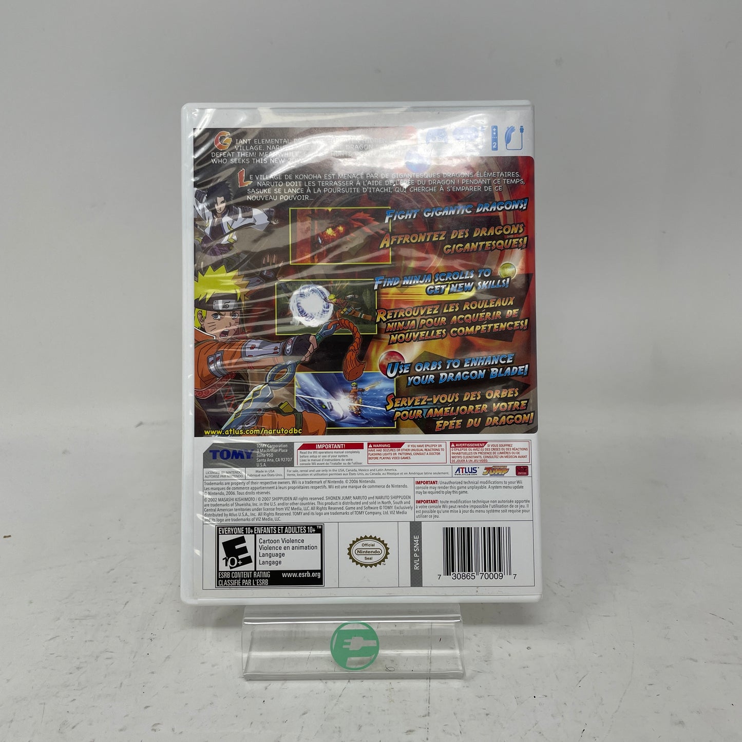 Naruto Shippuden: Dragon Blade Chronicles (Nintendo Wii, 2010)