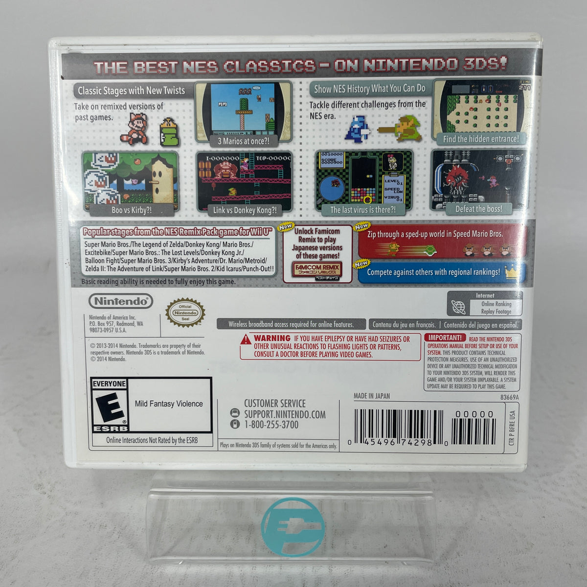 Ultimate NES Remix (Nintendo 3DS, 2014)