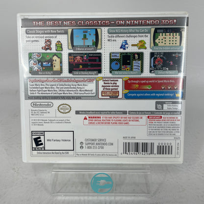 Ultimate NES Remix (Nintendo 3DS, 2014)