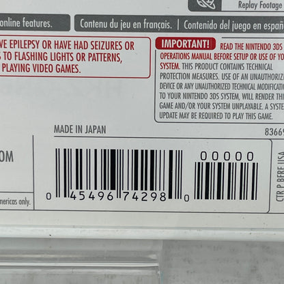 Ultimate NES Remix (Nintendo 3DS, 2014)