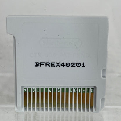 Ultimate NES Remix (Nintendo 3DS, 2014)