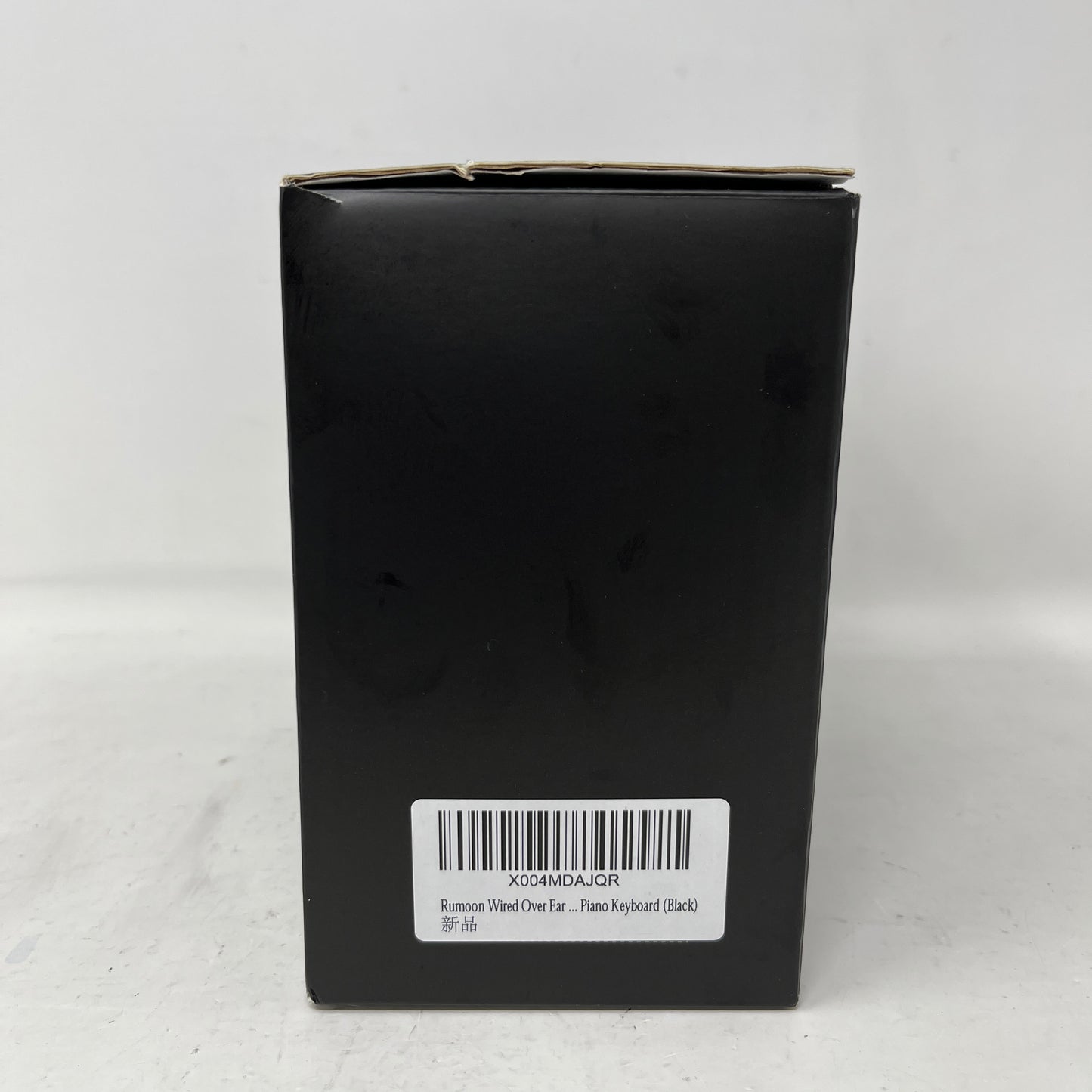 Shenzhen Jiutong Zhichuang CM7005 HiFi Wired Over-Ear Headphone Black
