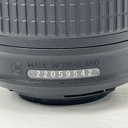 Nikon DX VR AF-P Nikkor 18-55mm f/1:3.5-5.6 G Standard Zoom Lens