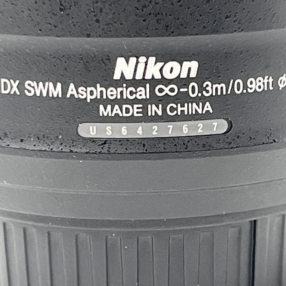 Nikon DX AF-S Nikkor 35mm f/1:1.8 G Prime Lens