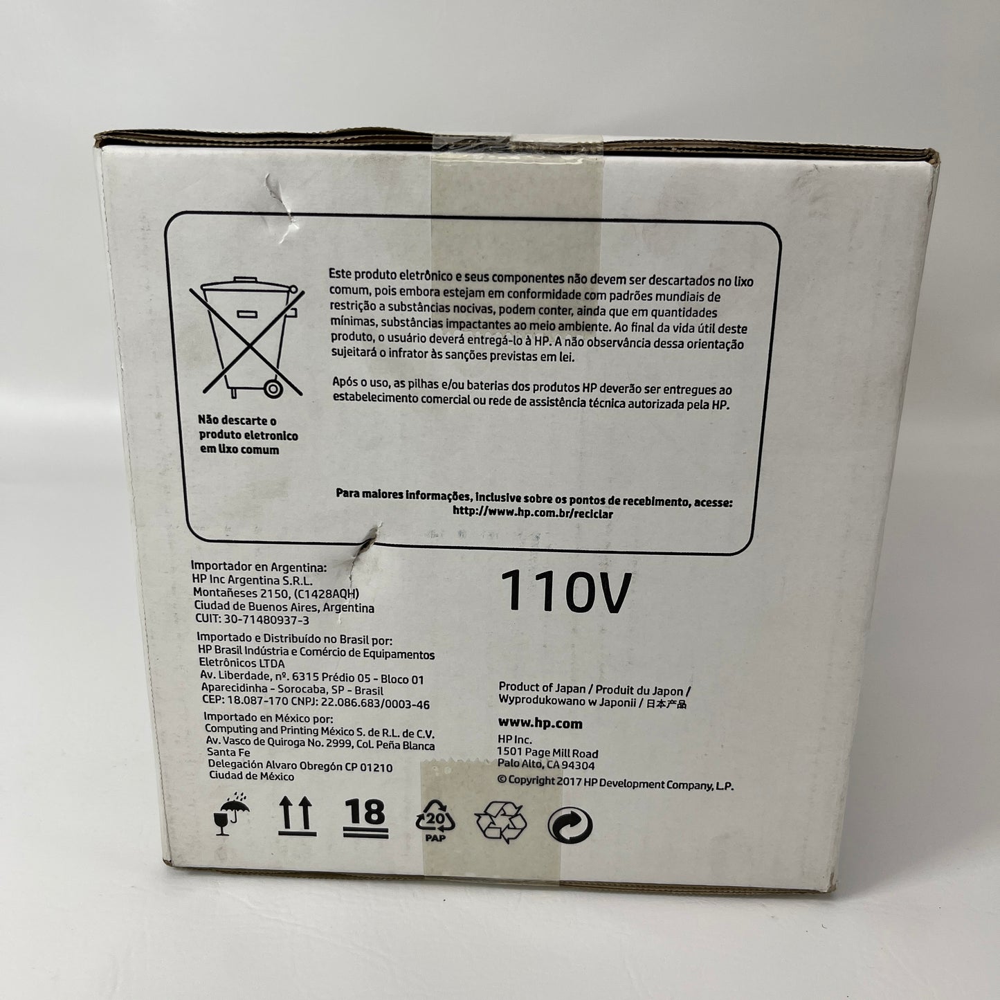 New Hp Genuine Fuser Kit 110V RM2-1019-000CN