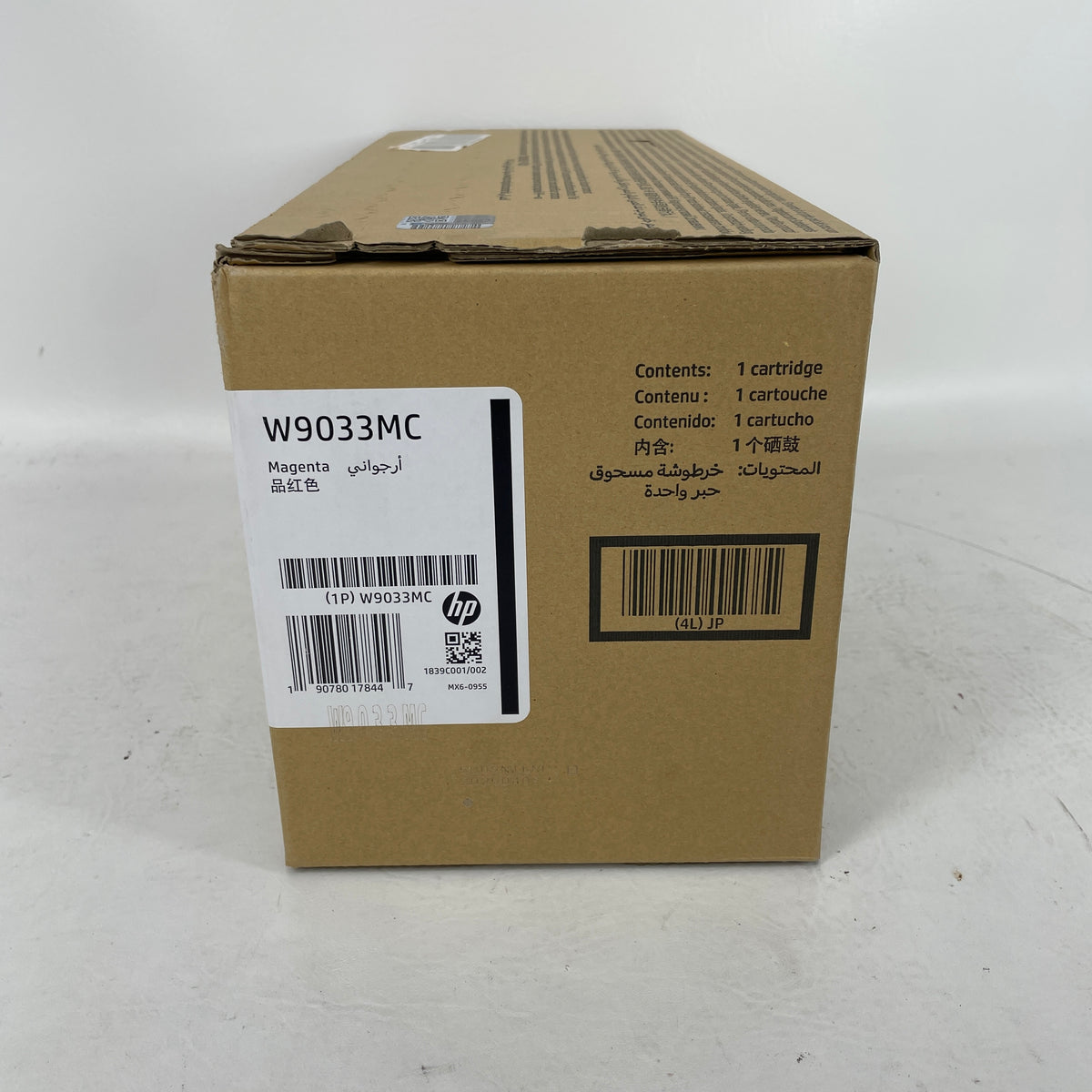 New HP LaserJet Managed W9033MC Magenta Toner Cartridge