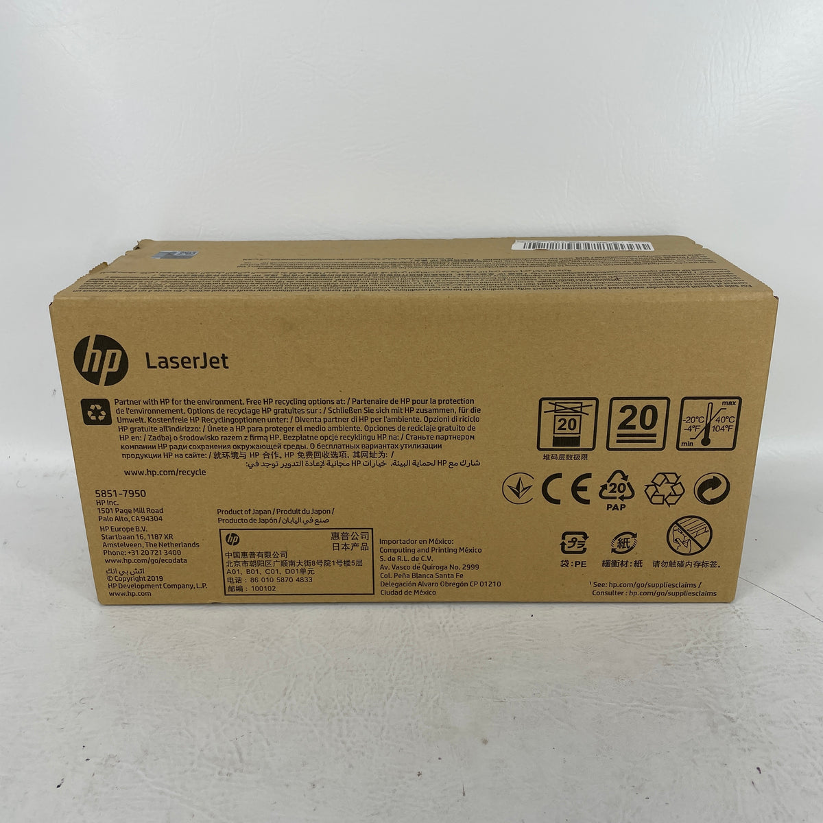 New HP LaserJet Managed W9033MC Magenta Toner Cartridge