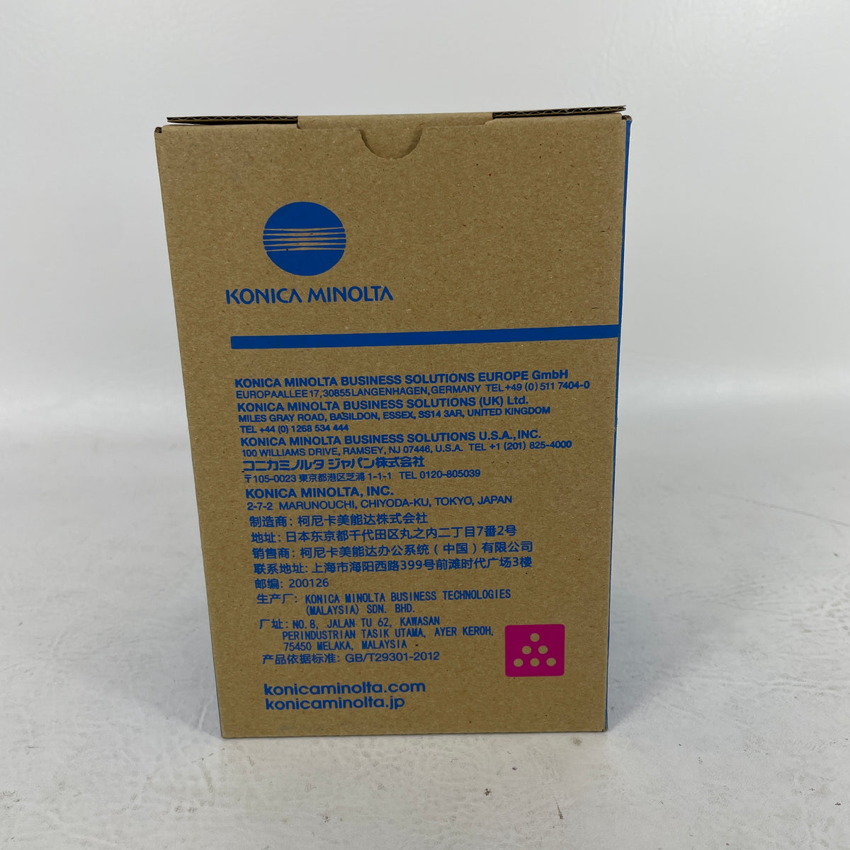 New Konica Minolta bizhub C3350i AAJW330 Magenta Toner Cartridge