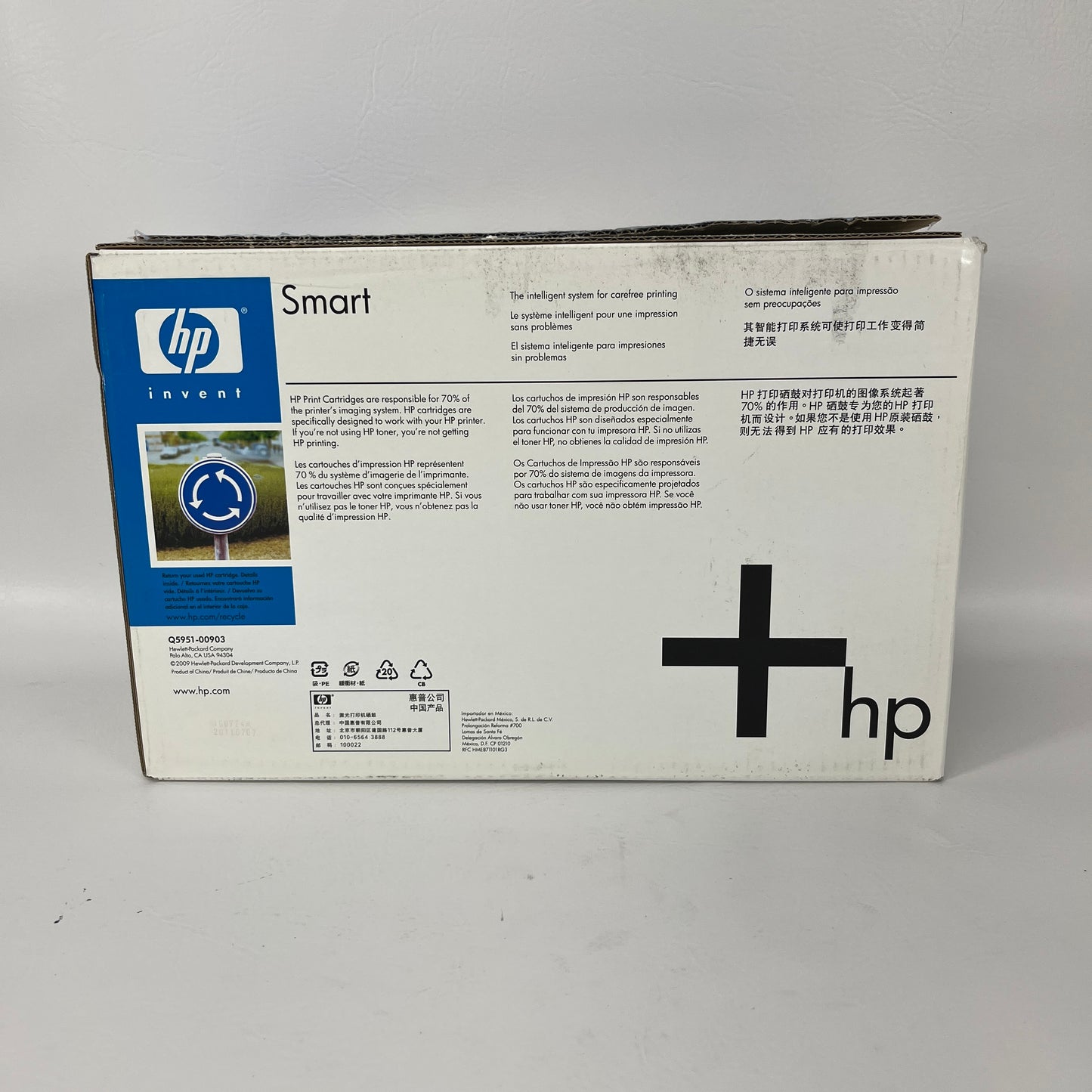 New HP Invent 643A Cyan Original LaserJet Toner Cartridge Q5951A