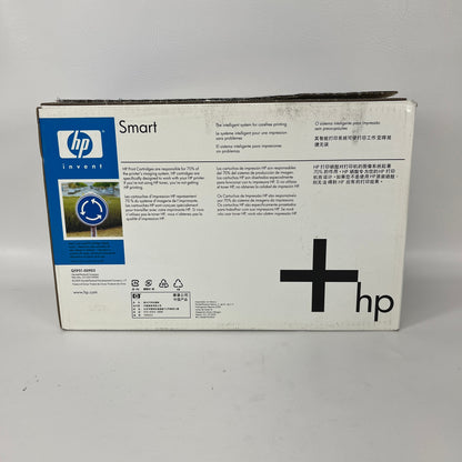 New HP Invent 643A Cyan Original LaserJet Toner Cartridge Q5951A