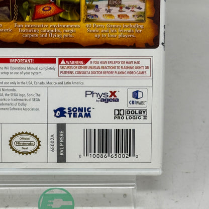 Sonic and the Secret Rings (Nintendo Wii, 2007)