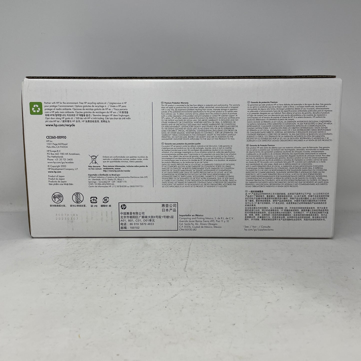 New HP LaserJet 647A Black Original Toner Cartridge CE260A