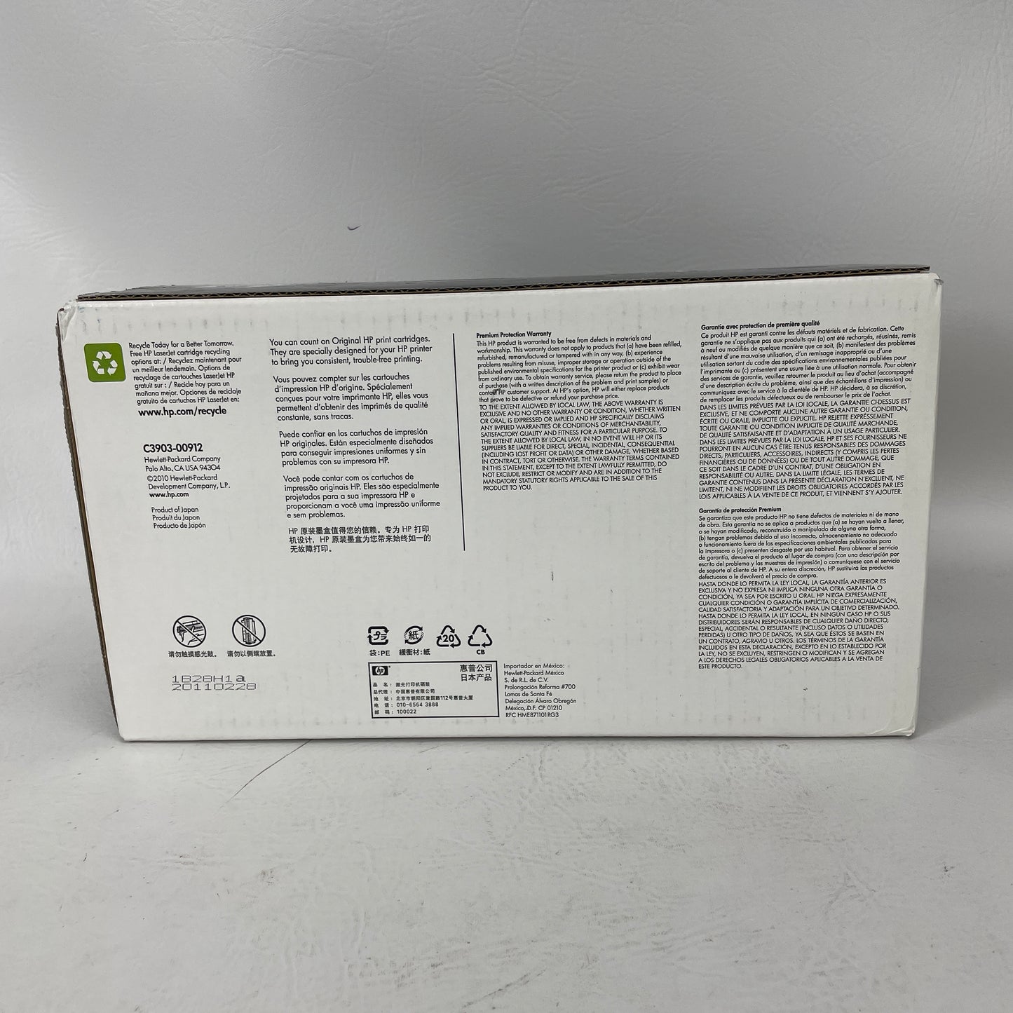 New HP LaserJet 03A Black Toner Cartridge C3903A