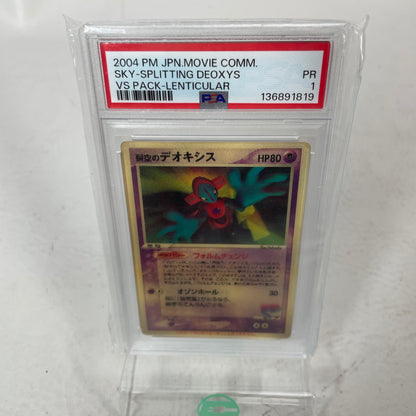  Pokemon VS Sky-Splitting Deoxys Lenticular Movie Promo Japanese PSA 1