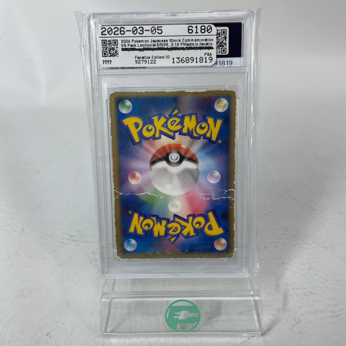  Pokemon VS Sky-Splitting Deoxys Lenticular Movie Promo Japanese PSA 1