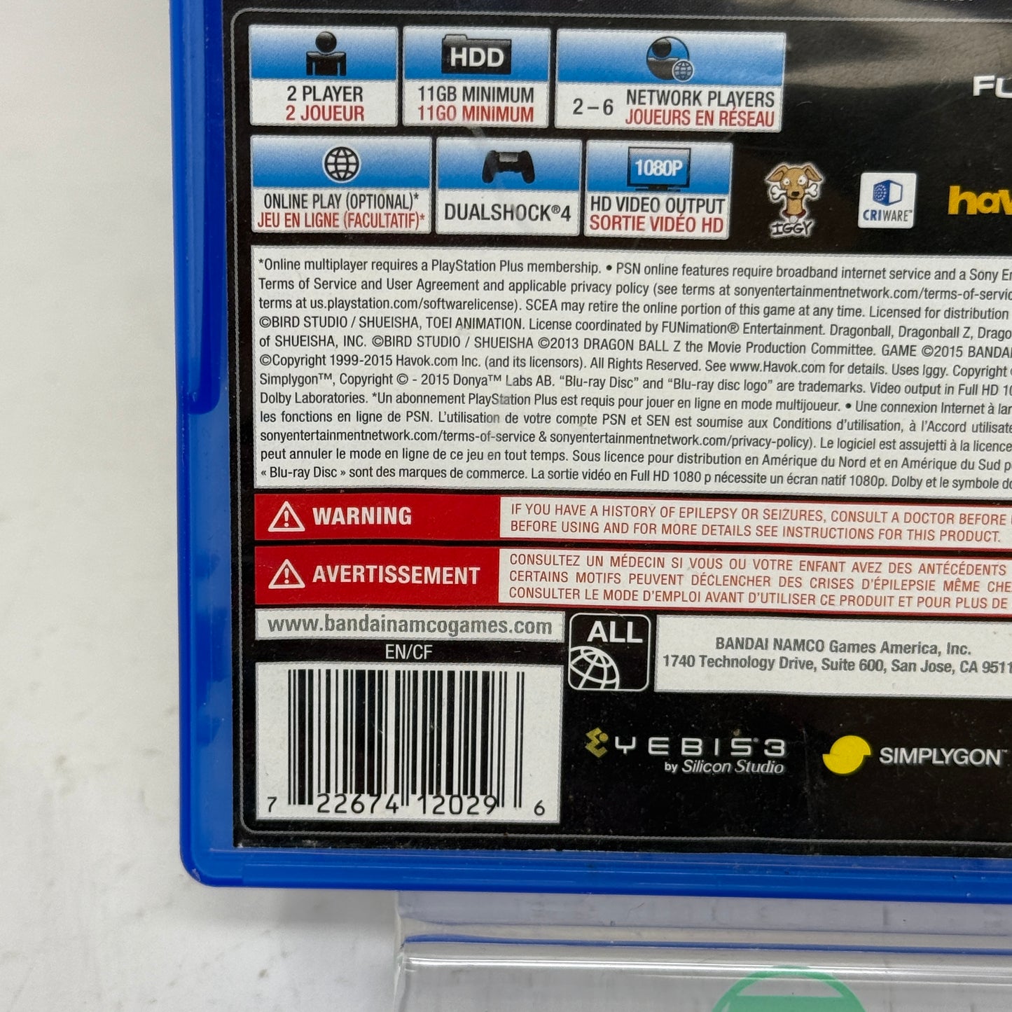 Dragon Ball Xenoverse (Sony PlayStation 4 PS4, 2015)