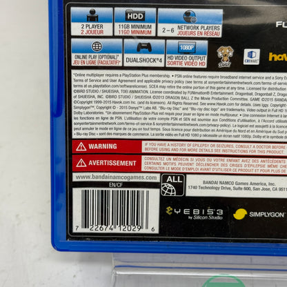 Dragon Ball Xenoverse (Sony PlayStation 4 PS4, 2015)