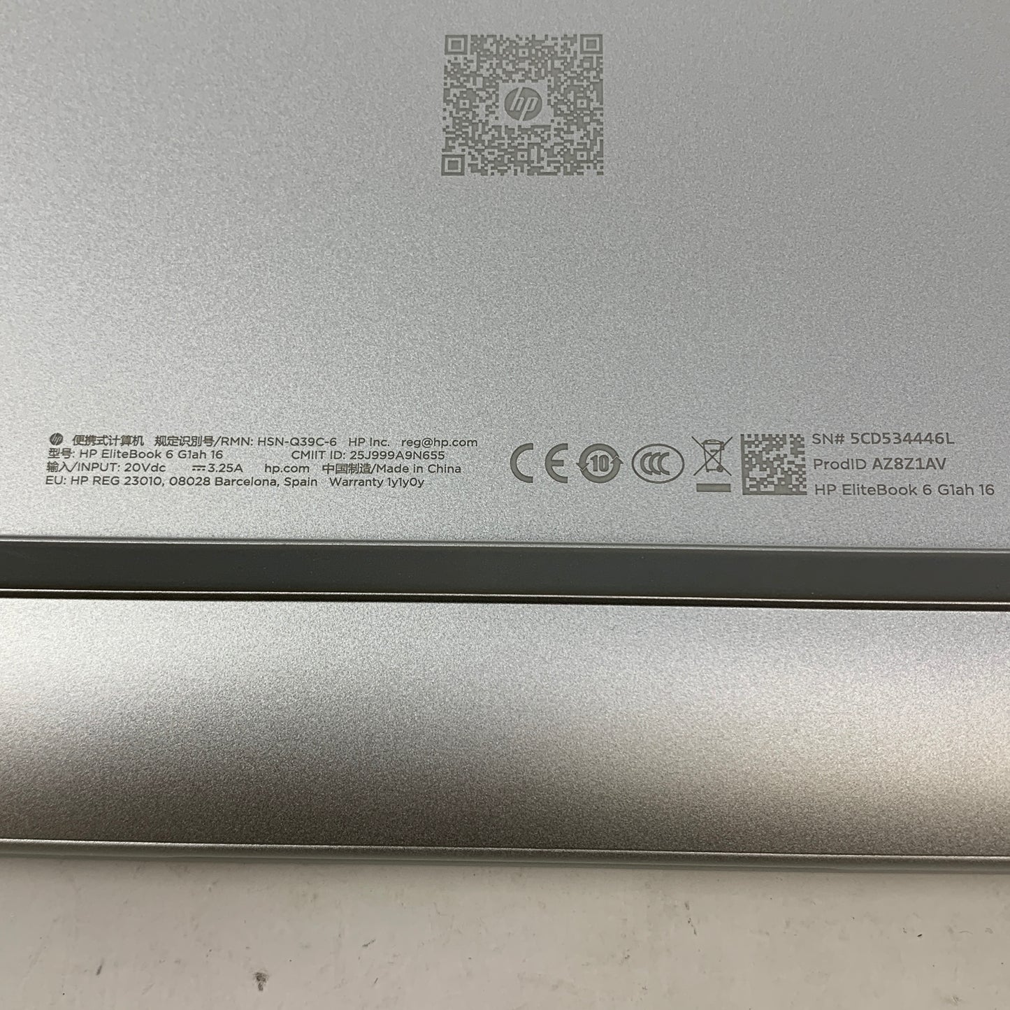 HP EliteBook 6 G1AH16 16" Ryzen 5 220 3.2GHz 32GB RAM 1TB SSD