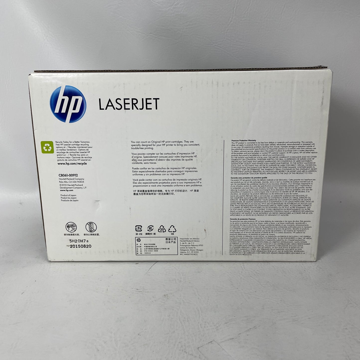 New HP LaserJet 61x Black Toner Cartridge C8061X