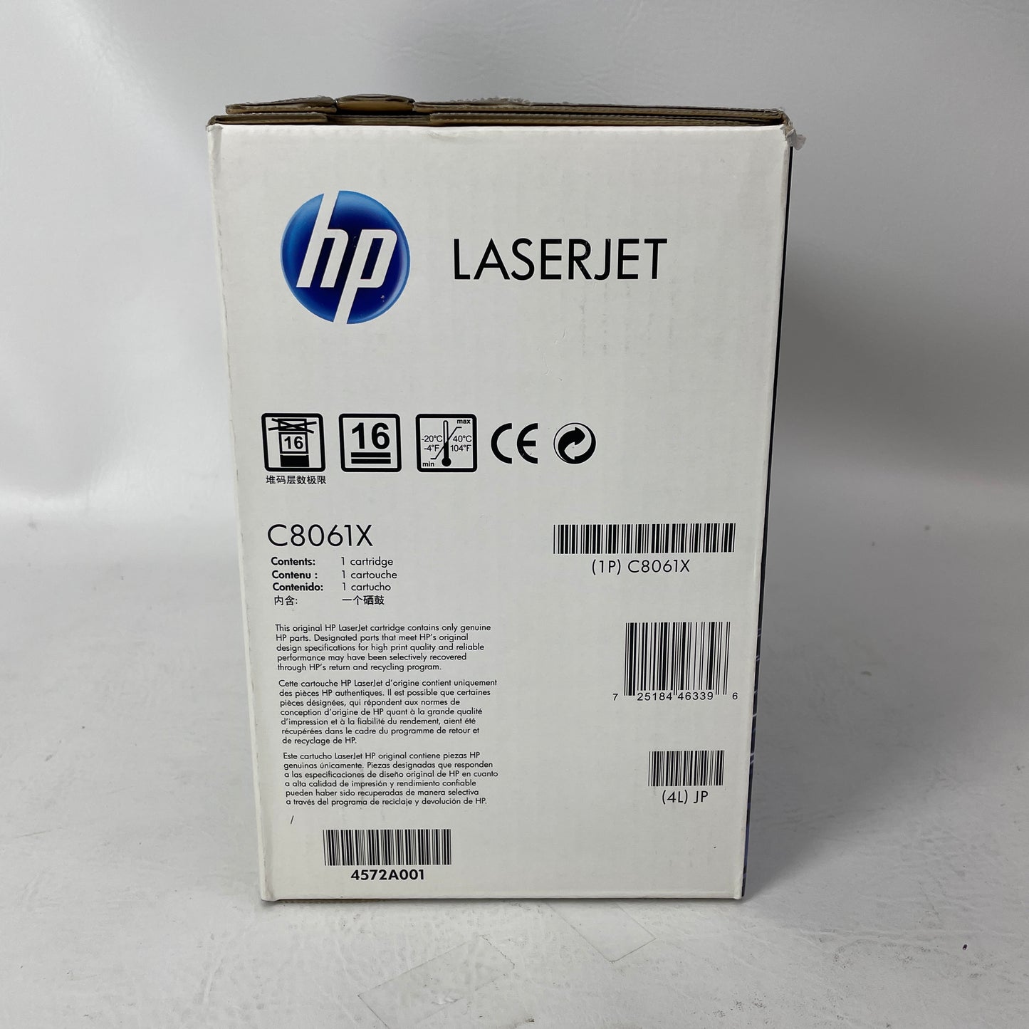 New HP LaserJet 61x Black Toner Cartridge C8061X