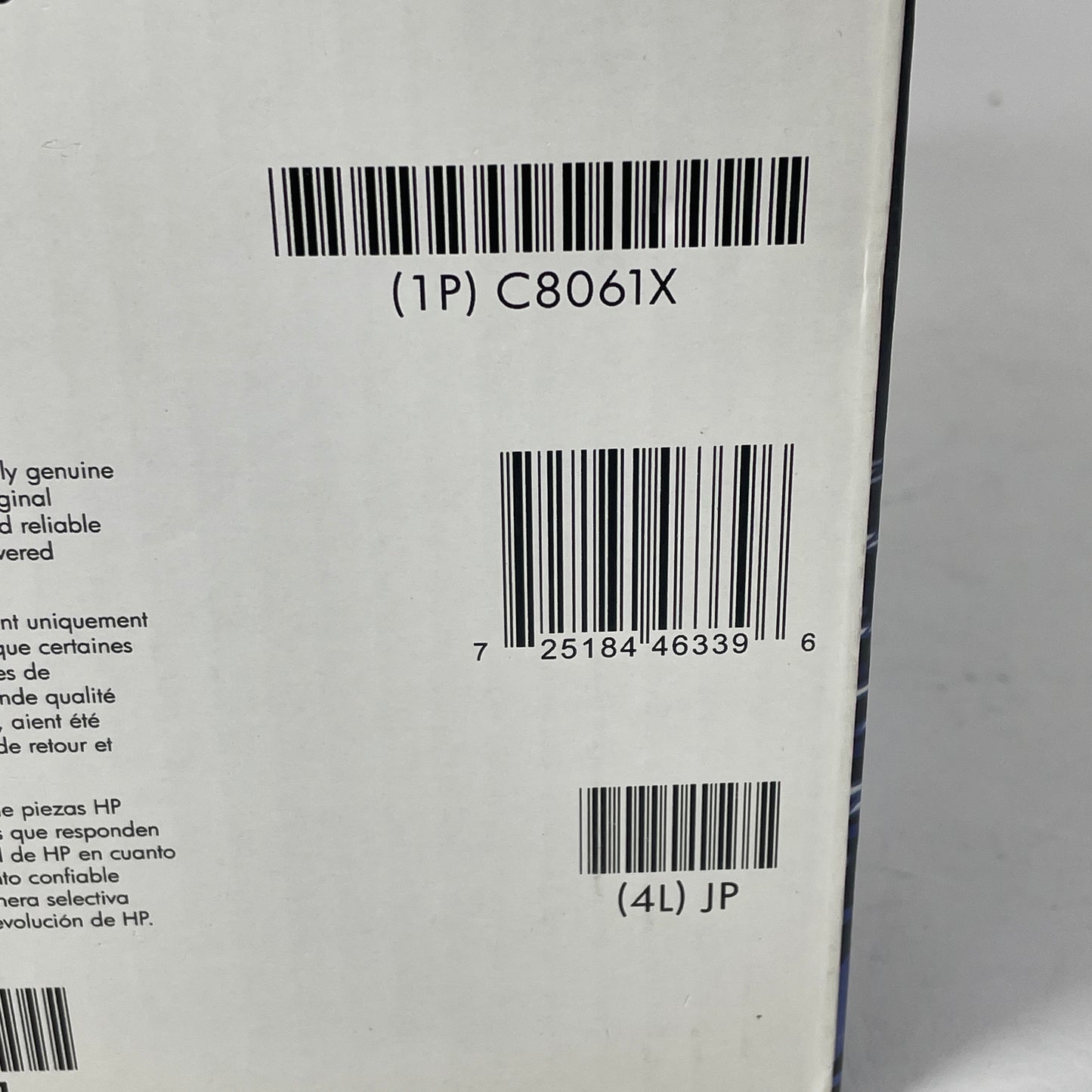 New HP LaserJet 61x Black Toner Cartridge C8061X