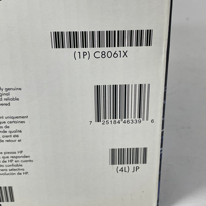 New HP LaserJet 61x Black Toner Cartridge C8061X