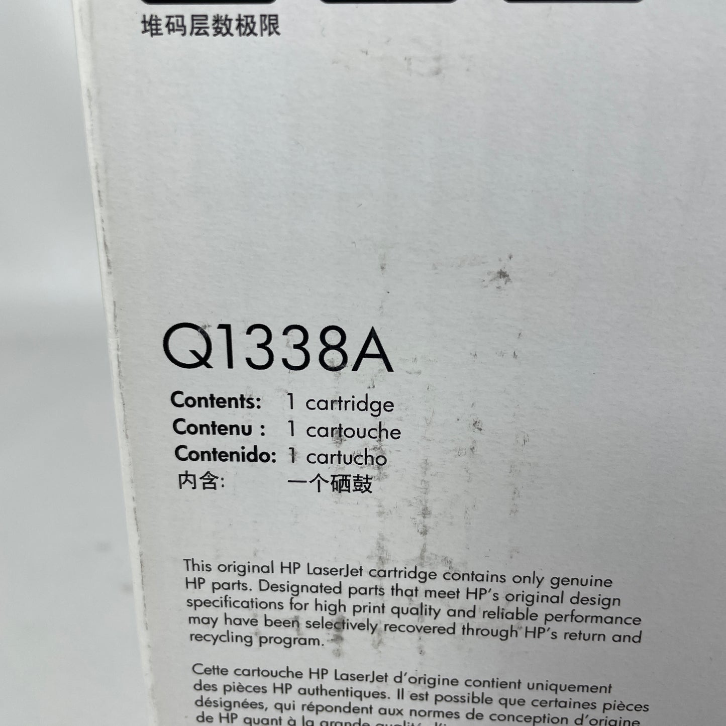 New HP LaserJet 38A Black Toner Cartridge Q1338A