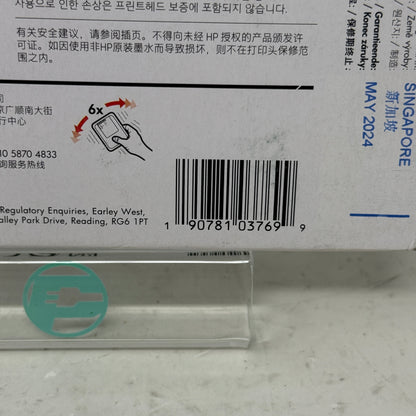 New HP 746 DesignJet Printhead, P2V25A