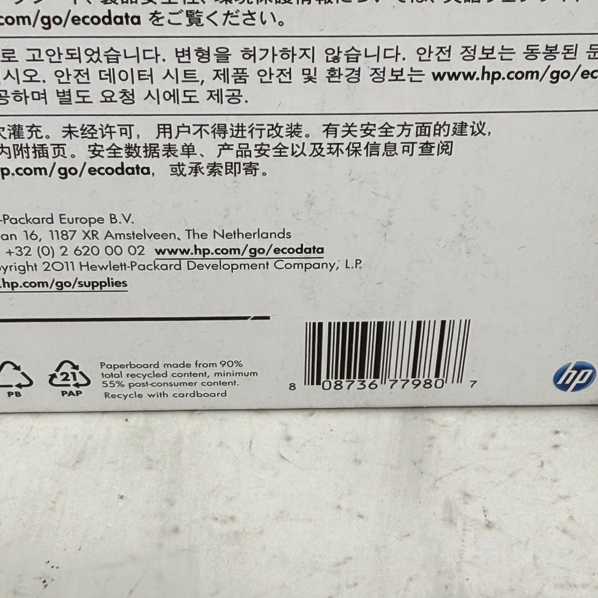  Lots Of 2 New HP 72 C9372A/C9373A Yellow/Magenta Ink Cartridge