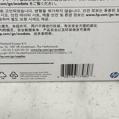  Lots Of 2 New HP 72 C9372A/C9373A Yellow/Magenta Ink Cartridge