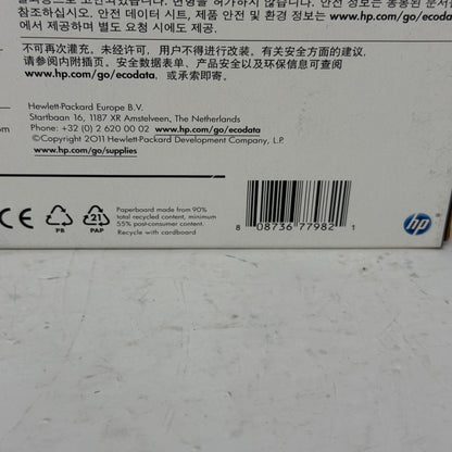  Lots Of 2 New HP 72 C9372A/C9373A Yellow/Magenta Ink Cartridge