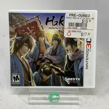 Hakuoki: Memories of the Shinsengumi (Nintendo 3DS, 2013)