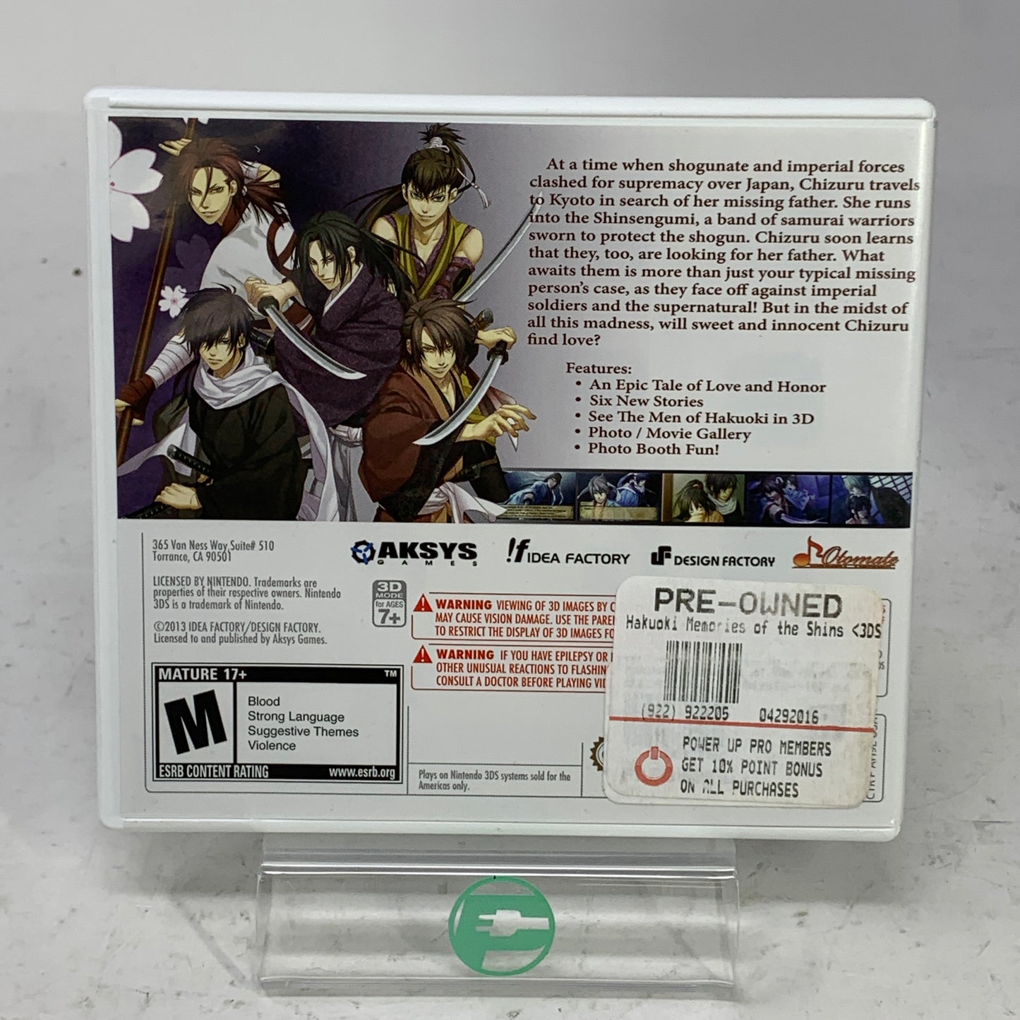 Hakuoki: Memories of the Shinsengumi (Nintendo 3DS, 2013)