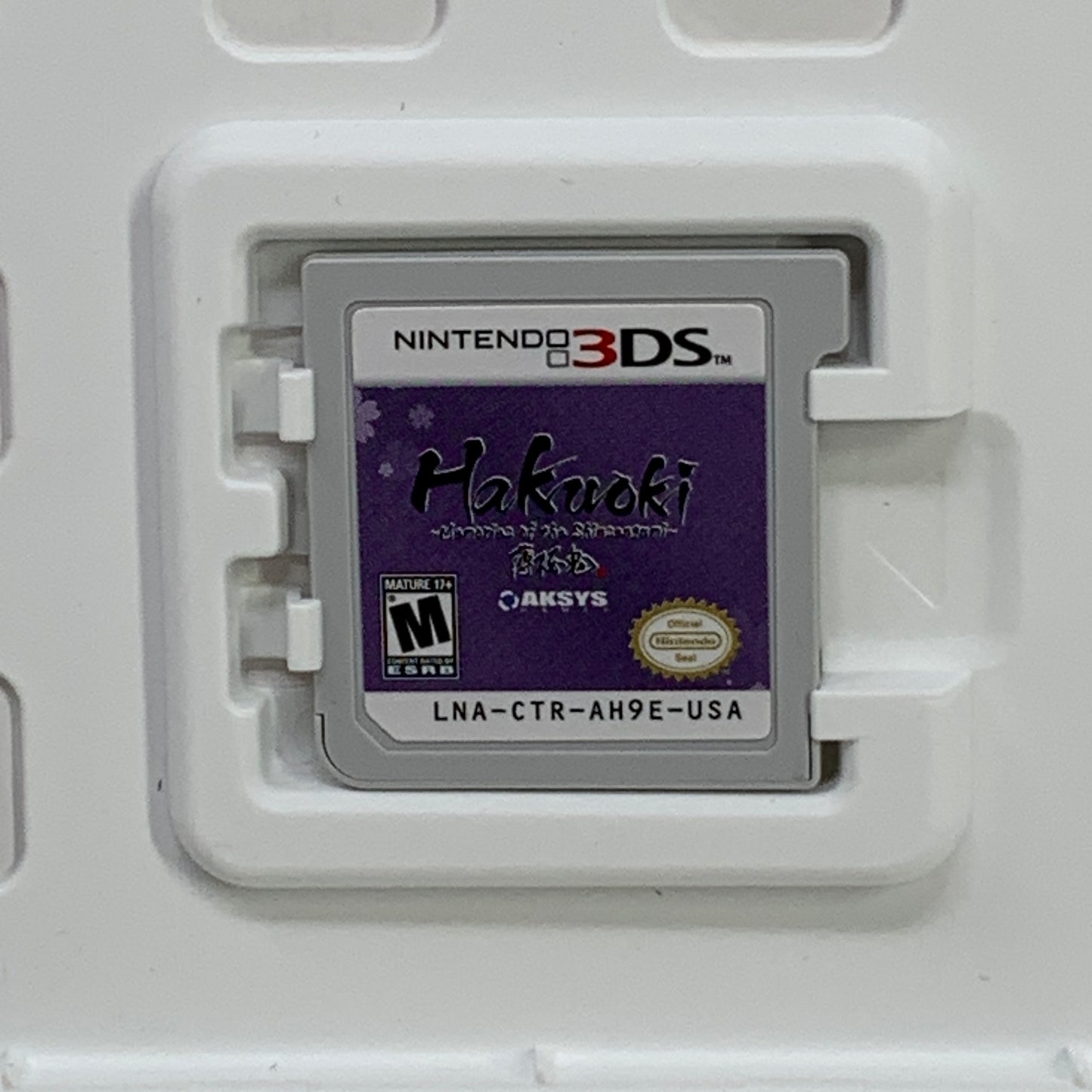 Hakuoki: Memories of the Shinsengumi (Nintendo 3DS, 2013)