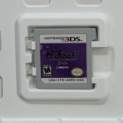 Hakuoki: Memories of the Shinsengumi (Nintendo 3DS, 2013)
