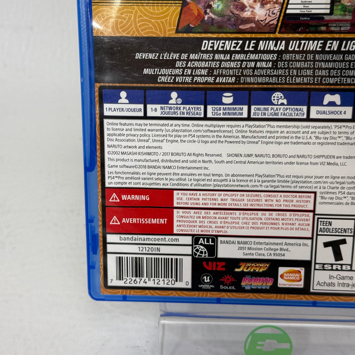 Naruto to Boruto: Shinobi Striker (Sony PlayStation 4 PS4, 2018)